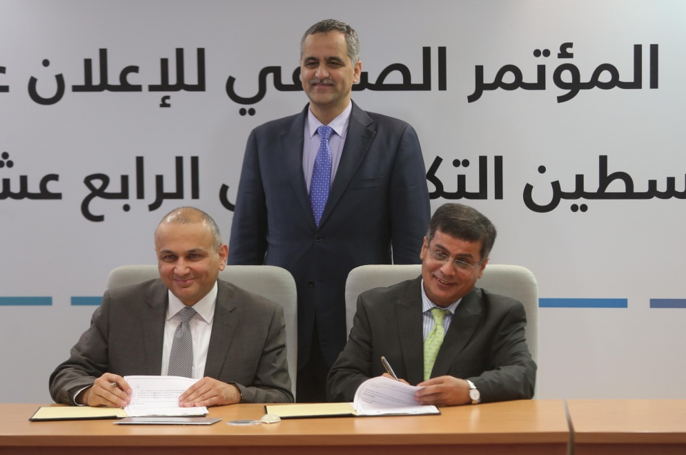 البدء بفعاليات معرض اكسبوتك 2017 في الحادي عشر من كانون الأول 